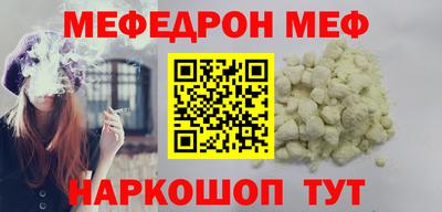 кокс Краснодар