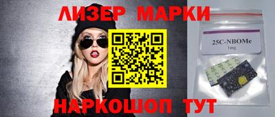 кокс Краснодар