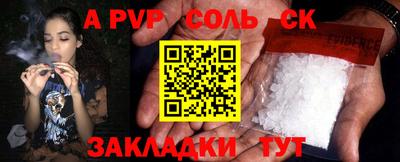 скорость Краснознаменск