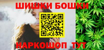 мет Кумертау