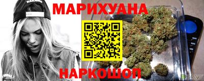 кокс Краснодар
