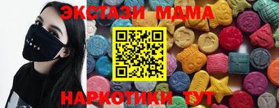 сатива Кулебаки