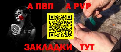 кокс Краснодар
