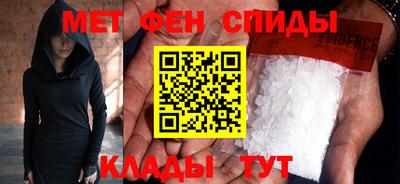 сатива Кулебаки