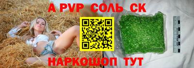 скорость Краснознаменск