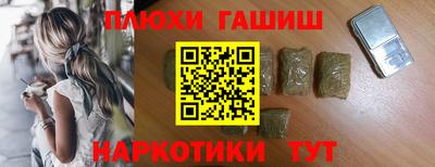 скорость Краснознаменск