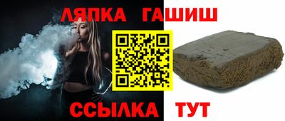 мет Кумертау