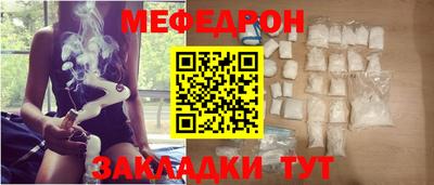 кокс Краснодар