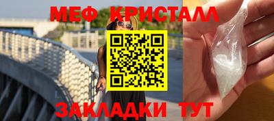 кокс Краснодар
