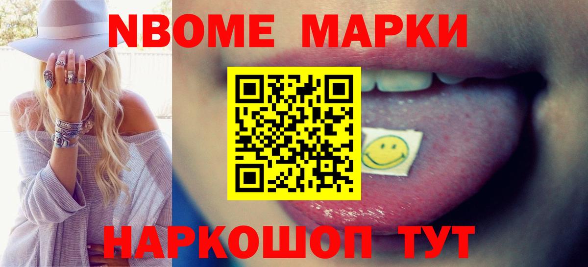 Лсд 25 экстази кислота  ЛСД экстази ecstasy  Вход с VPN  Аксай 