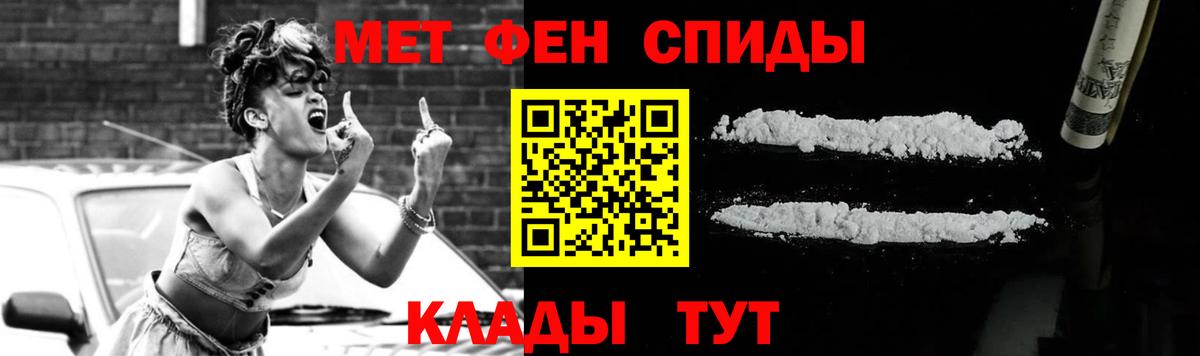 ГАШИШ  Метамфетамин  Cocaine  Вход с VPN  NBOMe  МАРИХУАНА  Аксай  Меф кристаллы 